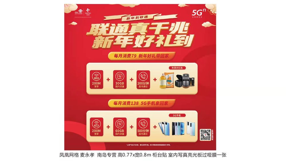 微信图片_20220317093335.jpg